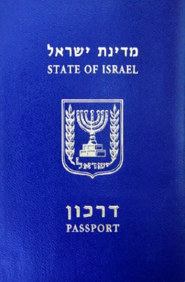 Israëlische Paspoorten