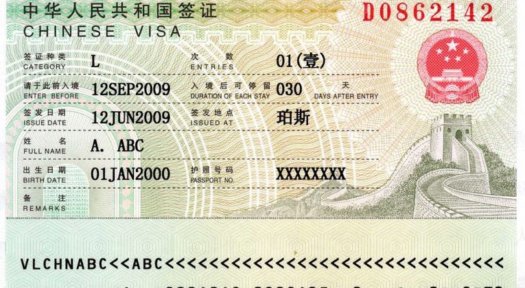 visa china